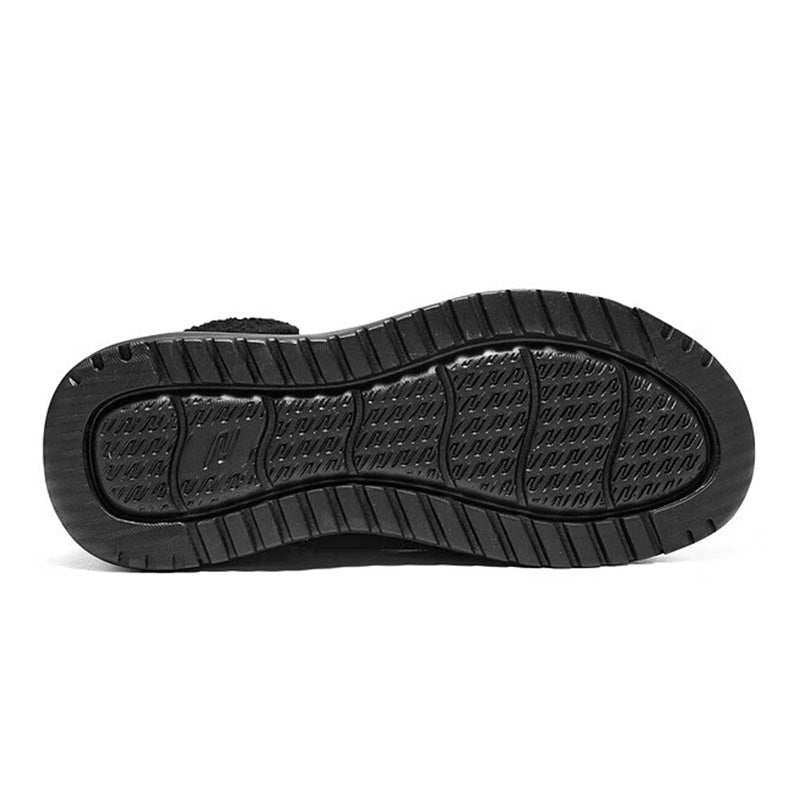 Skechers vinterstøvle - Sort - Seniorshop