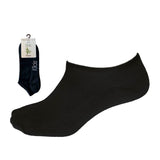 Low cut diabetesstrømper med bambus - Seniorshop